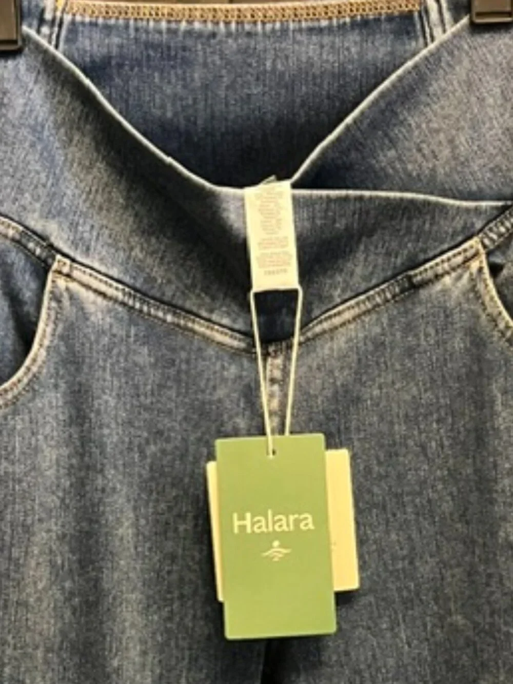 NWT Halara Flex Denim Bootcut Jeans Tummy Control Stretch Medium - Picture 3 of 7